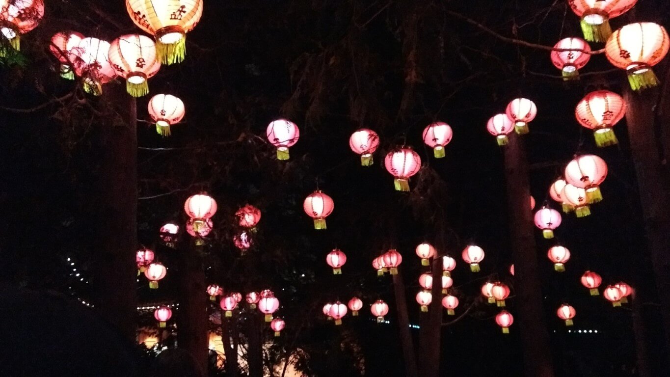 Lampion