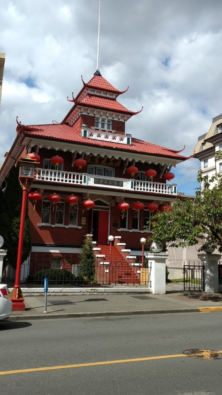 Ecole publique chinoise
